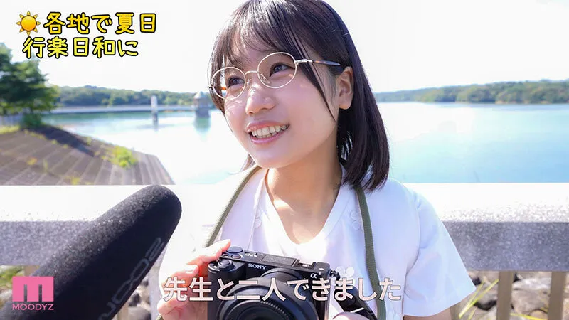 MIDA-587 I went with my teacher. I went on a trip alone with a female student who seemed to have a crush on me — Mai Kanaumi, screenshot 1