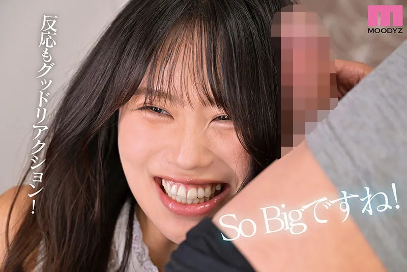 MIKR-070 Do you like beautiful women? Arina Kuninaka, a beautiful, active interpreter who speaks over five lan — Arina Kuninaka, screenshot 3