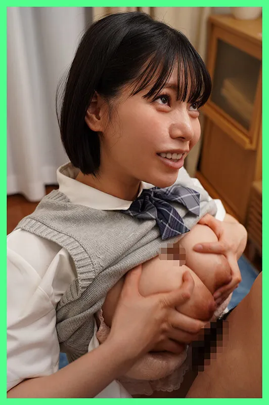 MKON-135 My student J-kei moved in next door and keeps coming into my house without permission and lying down — Sunao Kui, screenshot 3