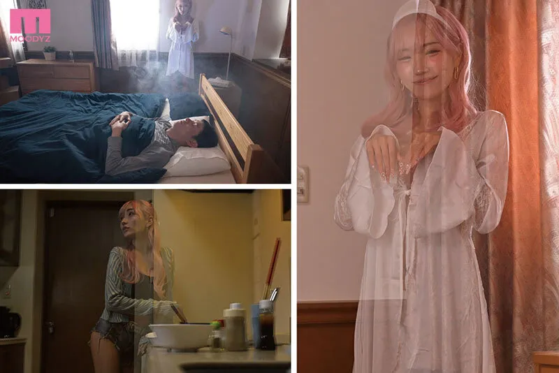 MNGS-052 セックスしたすぎて成仏できないギャル幽霊と不意うち痴女られ無責任中出し同棲生活 春陽モカ — 春陽モカ, スクリーンショット 4