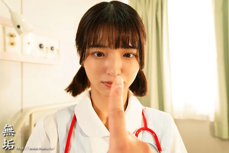 MUDR-369 French Kiss Hypnosis: Sumire Kuramoto, a cheeky nursing student, is given a hypnotic that allows her — 倉本すみれ, スクリーンショット 6