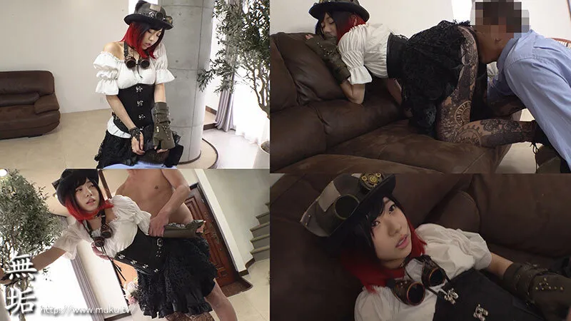 MUKC-101 Steampunk Cosplayer Akana Ito 5 Fully Clothed Off-Paco Sex with a Horny Cosplay Girl Who Wants Pleasu — Akana Ito, 赤名いと, screenshot 2