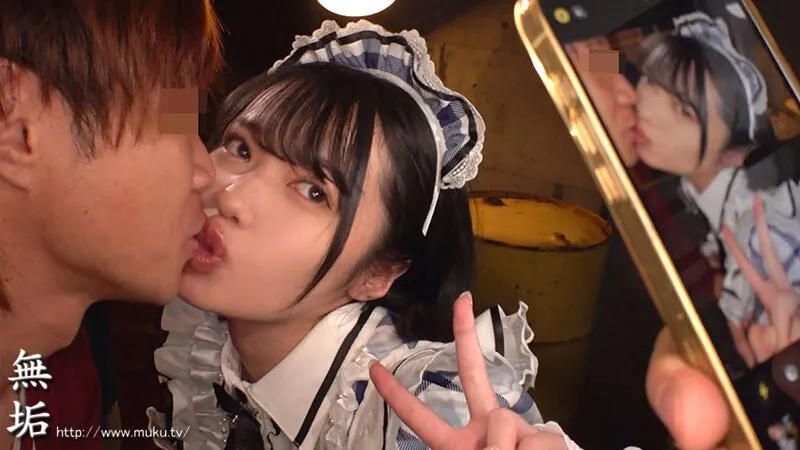 MUKC-121 A clean-cut underground idol connects with fans through shady deals, leading to off-camera sex and gr — Nagi Yasaka, 八坂凪, screenshot 1