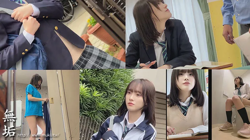 MUKD-539 Voyeurism, sleep play, and violent play. A record of played sexual intercourse between students targe, screenshot 1