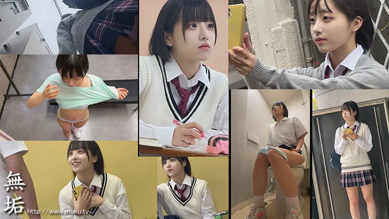 MUKD-539 Voyeurism, sleep play, and violent play. A record of played sexual intercourse between students targe, screenshot 4