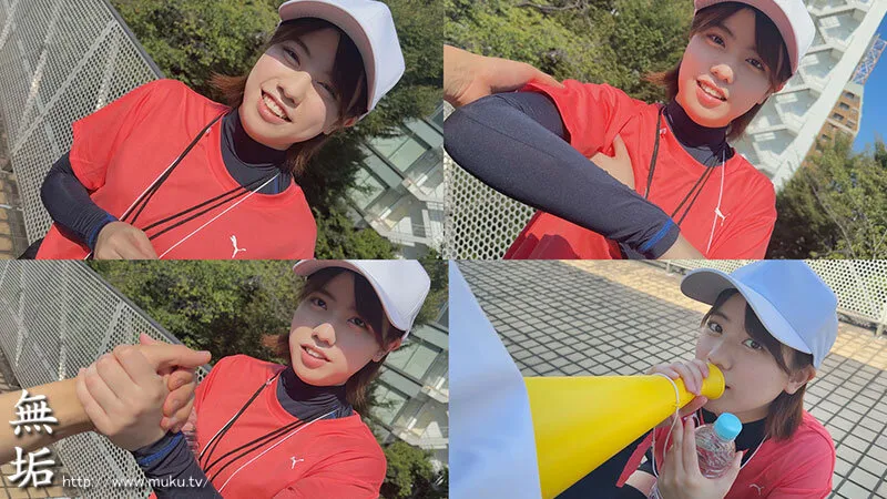 MUKD-571 Sex after club activities: A tomboyish girl who orgasms with a smile on her face while having sex wit — Yoshimi Nitta, 新田好実, screenshot 1