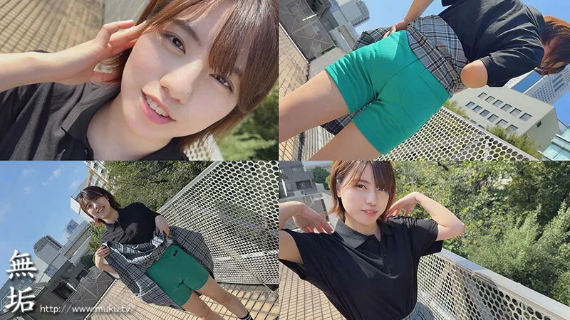 MUKD-571 Sex after club activities: A tomboyish girl who orgasms with a smile on her face while having sex wit — Yoshimi Nitta, 新田好実, screenshot 4