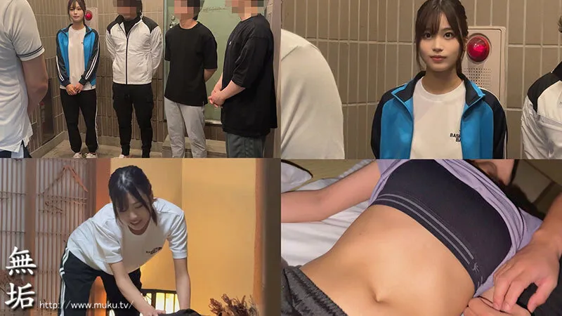 MUKD-573 Voyeurism, gang play while sleeping, played intercourse and play, gang lynching... A new female manag — Minami Maeda, 前田美波, screenshot 1