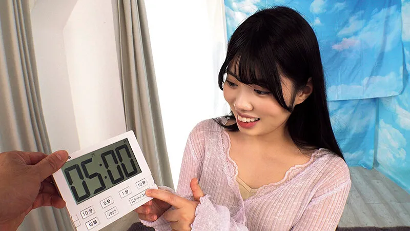 NGHJ-048 An innocent amateur girl takes on the thrilling and extreme bikini changing challenge, but when the t, screenshot 6