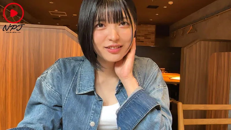 NPJS-175 <Desperate Amateur> A girl who was heartbroken after being dumped by her boyfriend, was approached by, screenshot 1
