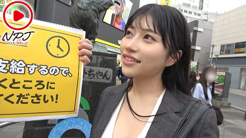 NPJS-234 "What would you buy if I gave you 10,000 yen?" A close-up look at a shopping trip after work! H-cup E, screenshot 1