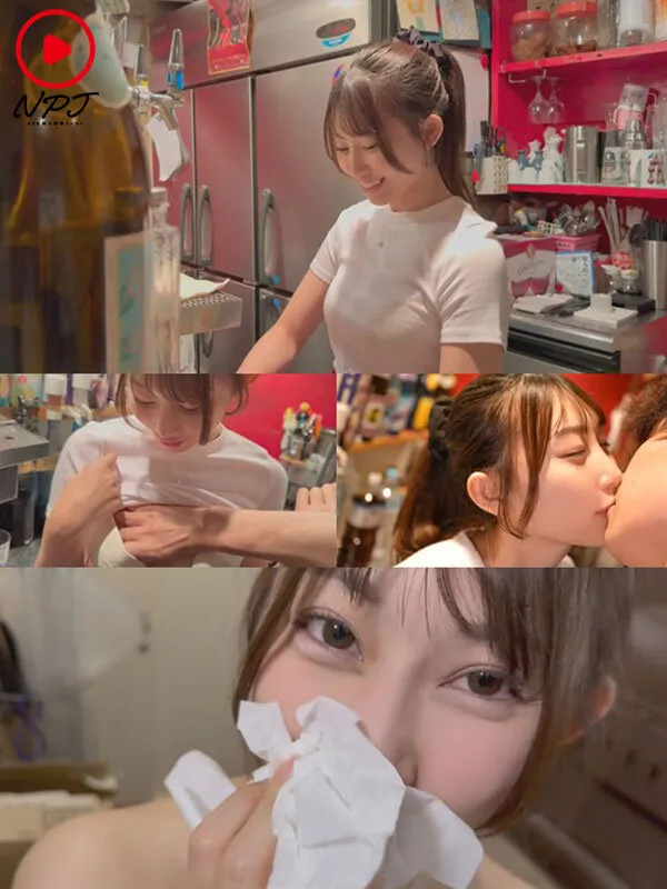 NPJS-246 A convenient junior sex friend at a part-time job - Part-time terrorism, screenshot 1