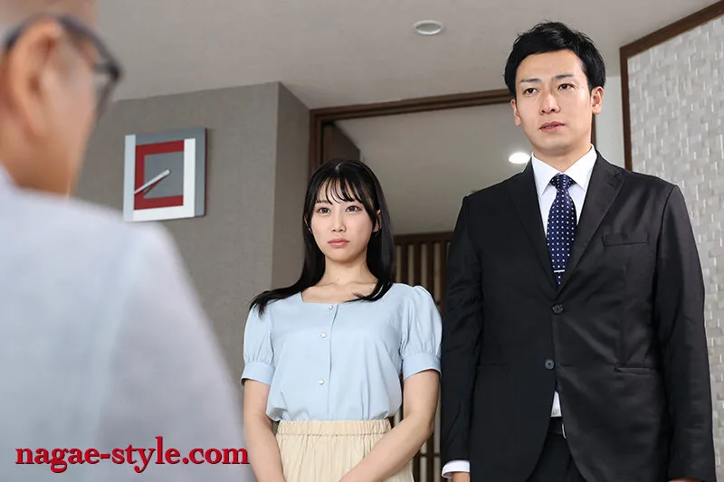 NSFS-457 Submitted True Story: My Wife Was Passed Around 28 - The Beloved Body I Couldn't Protect - Haruno Rur — Haruno Ruru, 春乃るる, screenshot 5