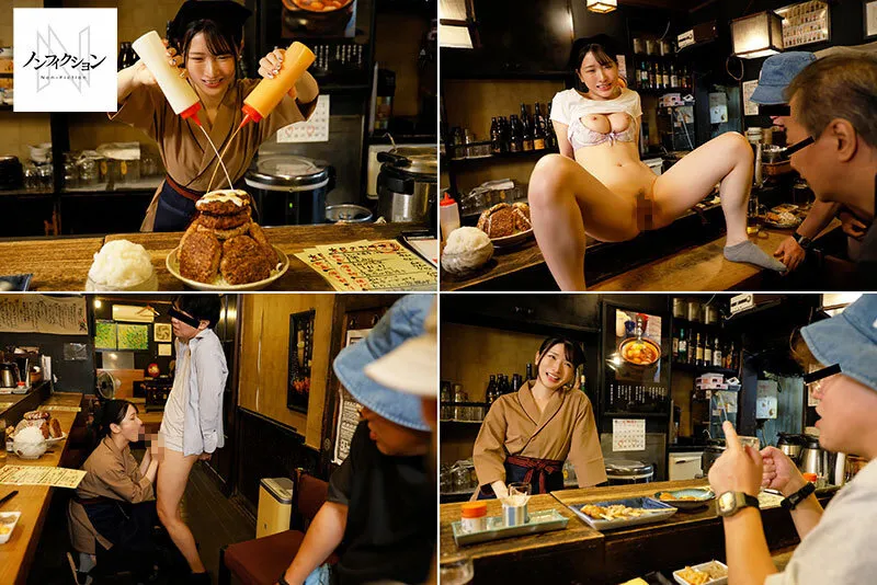NSODN-015 Human Commentary: A close look at the erotic service provided by the beautiful owner of a delicious , screenshot 2