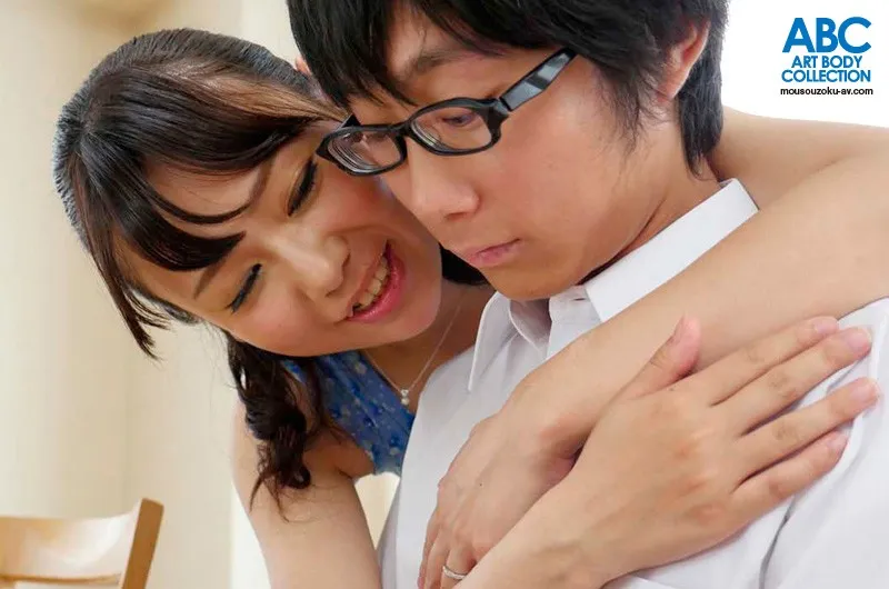 OKSN-255 息子を溺愛する母、丘野さくら — 丘野さくら, スクリーンショット 6