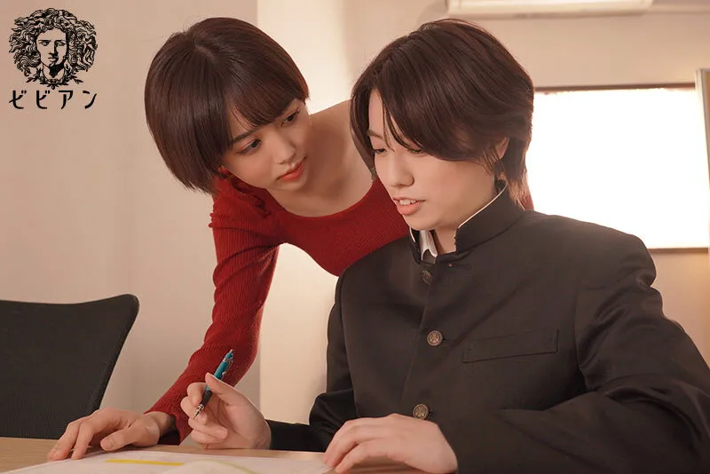 PFES-137 It was my teacher who taught me about love! A sweet girl who disguises herself as a boy to attend sch — Kanna Misaki, Yoshimi Nitta, 新田好実, screenshot 2