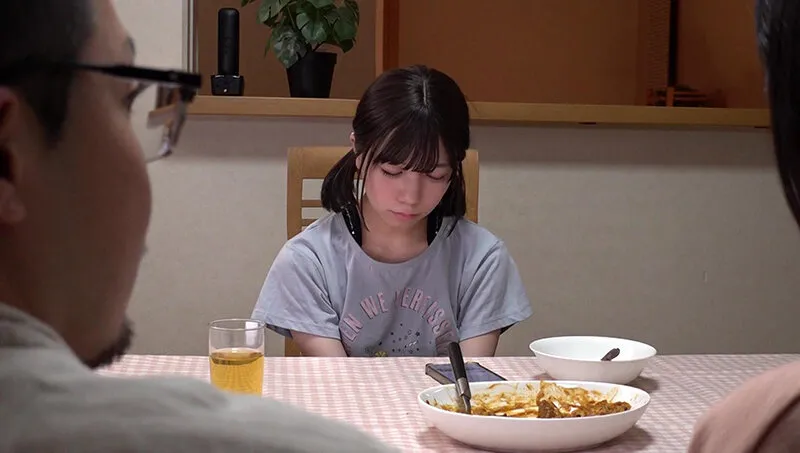 REAL-969 Hide and seek to avoid being playd. While my father and stepmother were out, some strange men came ov — 日向由奈, スクリーンショット 1