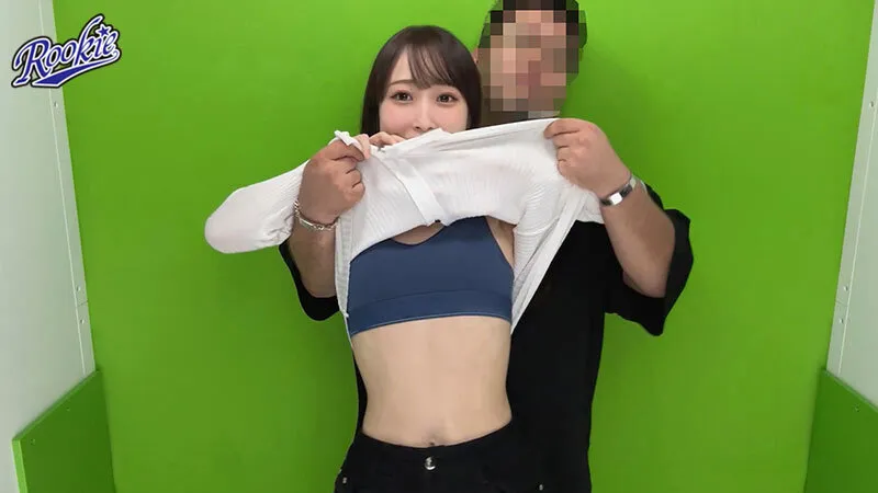 RKI-748 Gal Friend 最高の愛人と最高のSEX。一晩中、生の快感でキミを愛したい。 天然美月 — Natural Mizuki, 天然美月, スクリーンショット 1