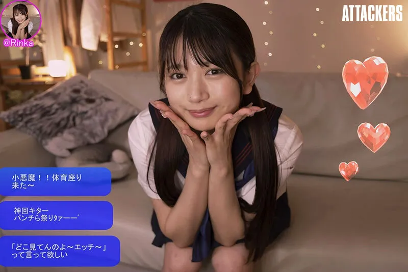 SAME-208 Schoolgirl Confinement and play - Devilish Gangbang - Karin Kitaoka — 北岡果林, スクリーンショット 1