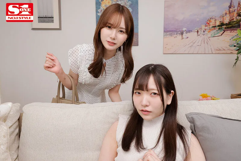 SIVR-236 【VR】「絶対に妹に言わないでね!?」 彼女のお姉さんは僕の大好きなAV女優miru!?口止め代わりの神騎乗位で人生最高の受け身射精をさせてもらった僕 — miru, スクリーンショット 1