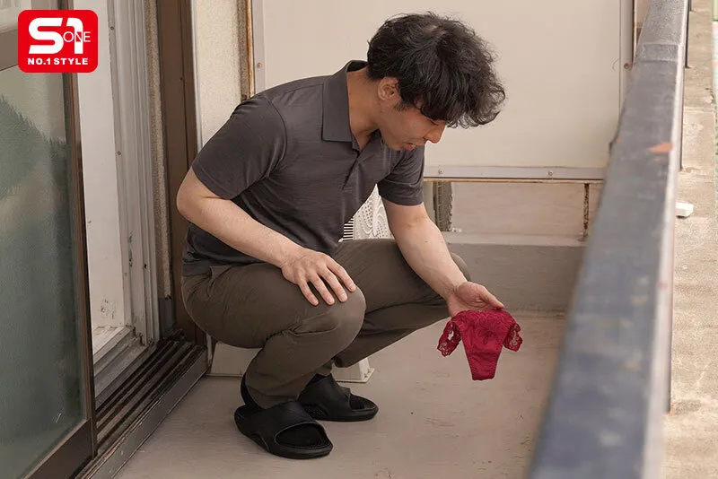 SNOS-016 Every time I go to return the underwear that was blown away by the wind, my neighbor's L-cup sister c — Mei Washio, screenshot 1