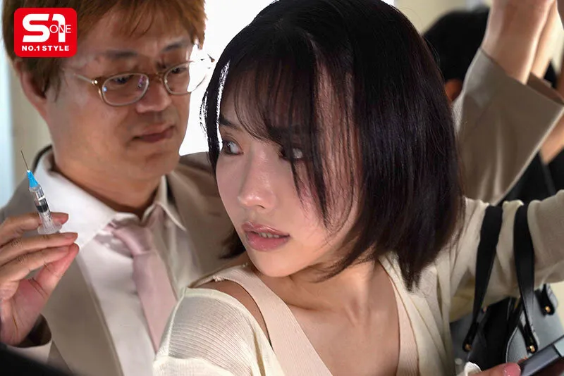 SNOS-077 Undercover investigator: Aphrodisiac-soaked molester leads to a huge blunder! Otonashi Rin - Suzu Oto — Suzu Otonashi, screenshot 1