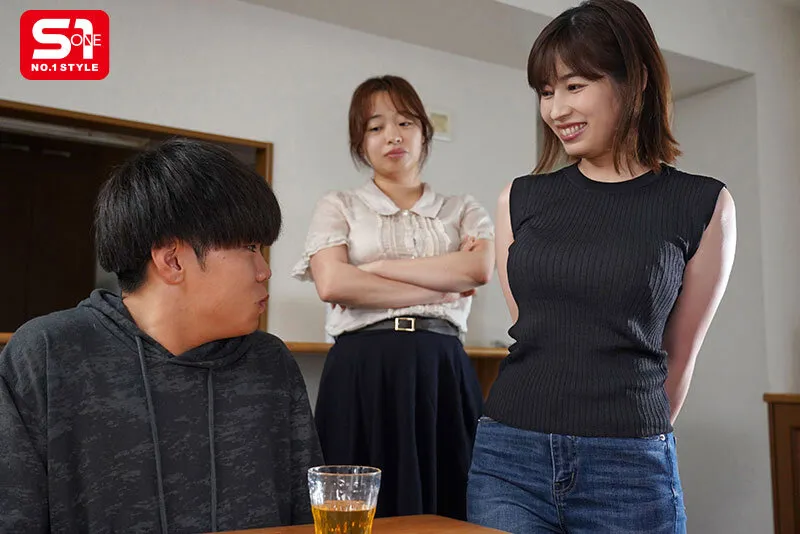 SONE-475 My Embarrassed and Frustrated Pussy Has Been Made to Cum So Many Times by My Nephew, Who Is Two Years — Saki Okuda, screenshot 1