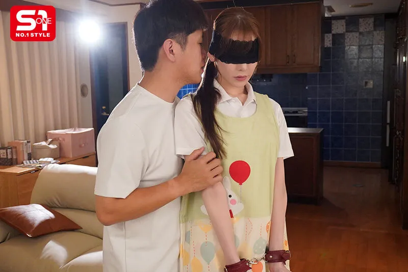 SONE-982 While my wife and son were visiting their parents, I called a masochistic woman delivery health servi — Fuua Kaede, screenshot 2