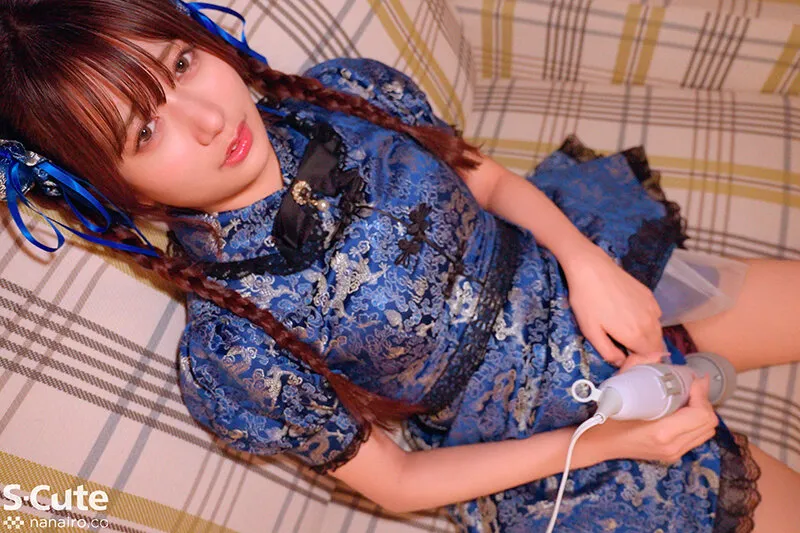 SQTE-641 セフレ以上、恋人未満。可愛い顔して、毎日SEXしていたい 北岡果林 — 北岡果林, スクリーンショット 6